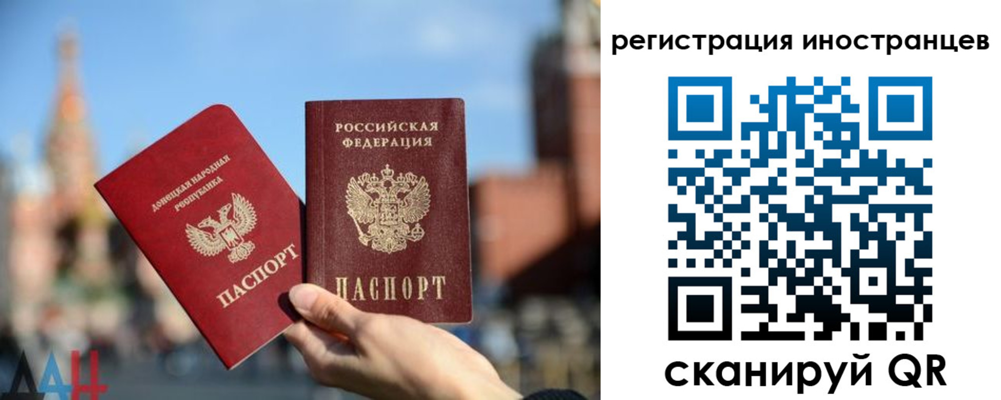 найти адрес прописки в Бежецке